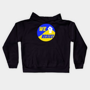 Ukraine we resist Kids Hoodie